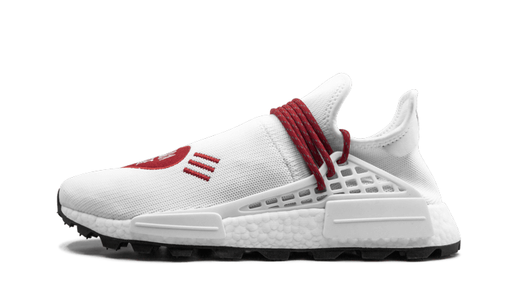 NMD Human Race x Human Made All You Need, photo 1