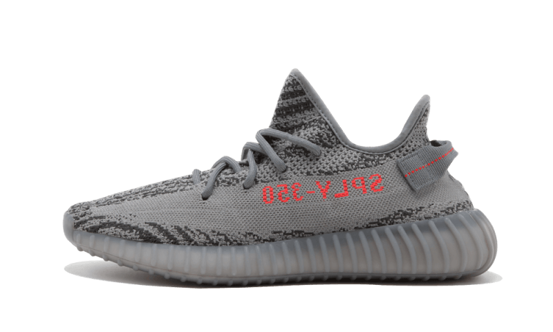 Yeezy Boost 350 V2 Beluga 2.0 All You Need, photo 1