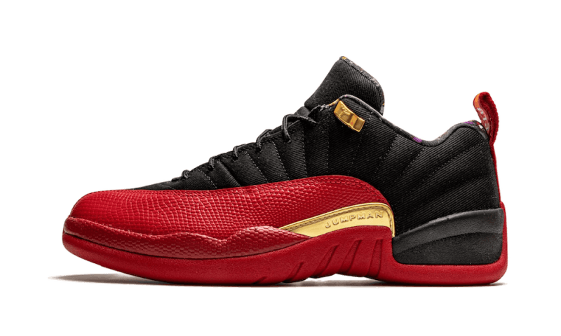 Air Jordan 12 SE Super Bowl LV All You Need, photo 1
