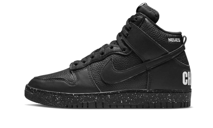 Dunk High Undercover Chaos Black All You Need, photo 1
