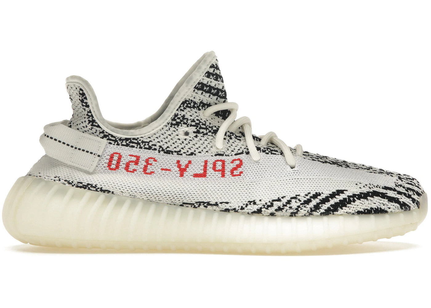Yeezy Boost 350 V2 Zebra All You Need, photo 1