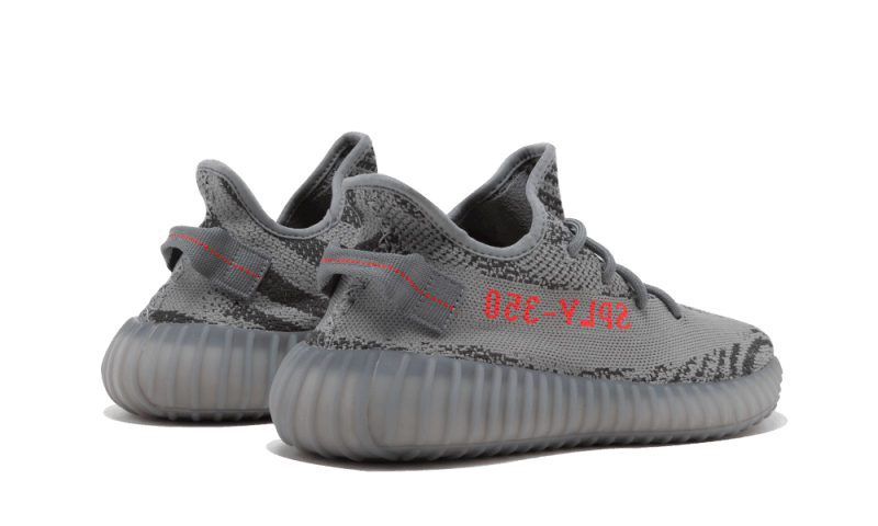 Yeezy Boost 350 V2 Beluga 2.0 All You Need, photo 3