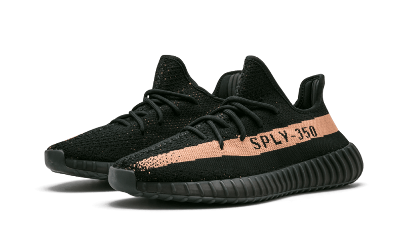 Yeezy Boost 350 V2 Black Copper All You Need, photo 2